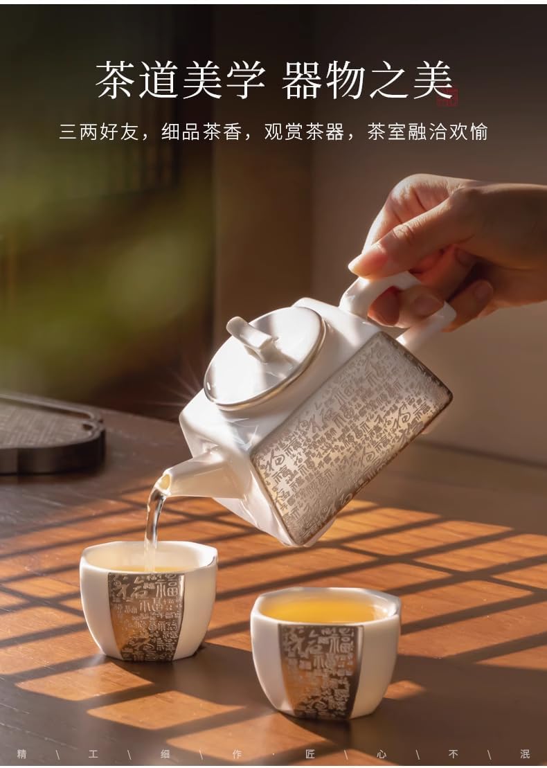 Kung Fu Tea Set, Qin-Style Silver Teapot, 1 Teapot 4 White Porcelain Cups-set1
