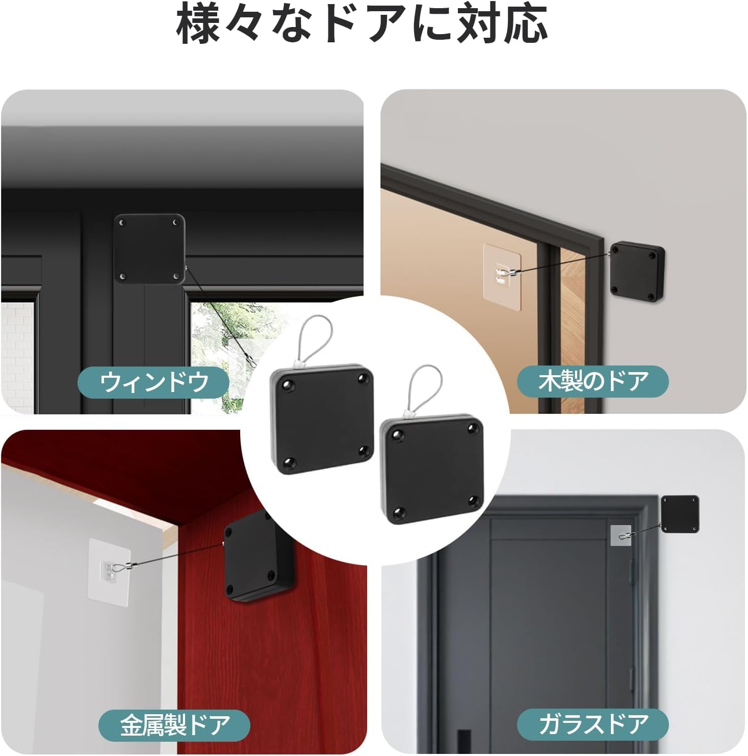 ドアクローザー　34セット　まとめ売り　ALPHA（ジャンク品扱い） ドアクローザー 34セット まとめ売り ALPHA（ジャンク品扱い）の通販