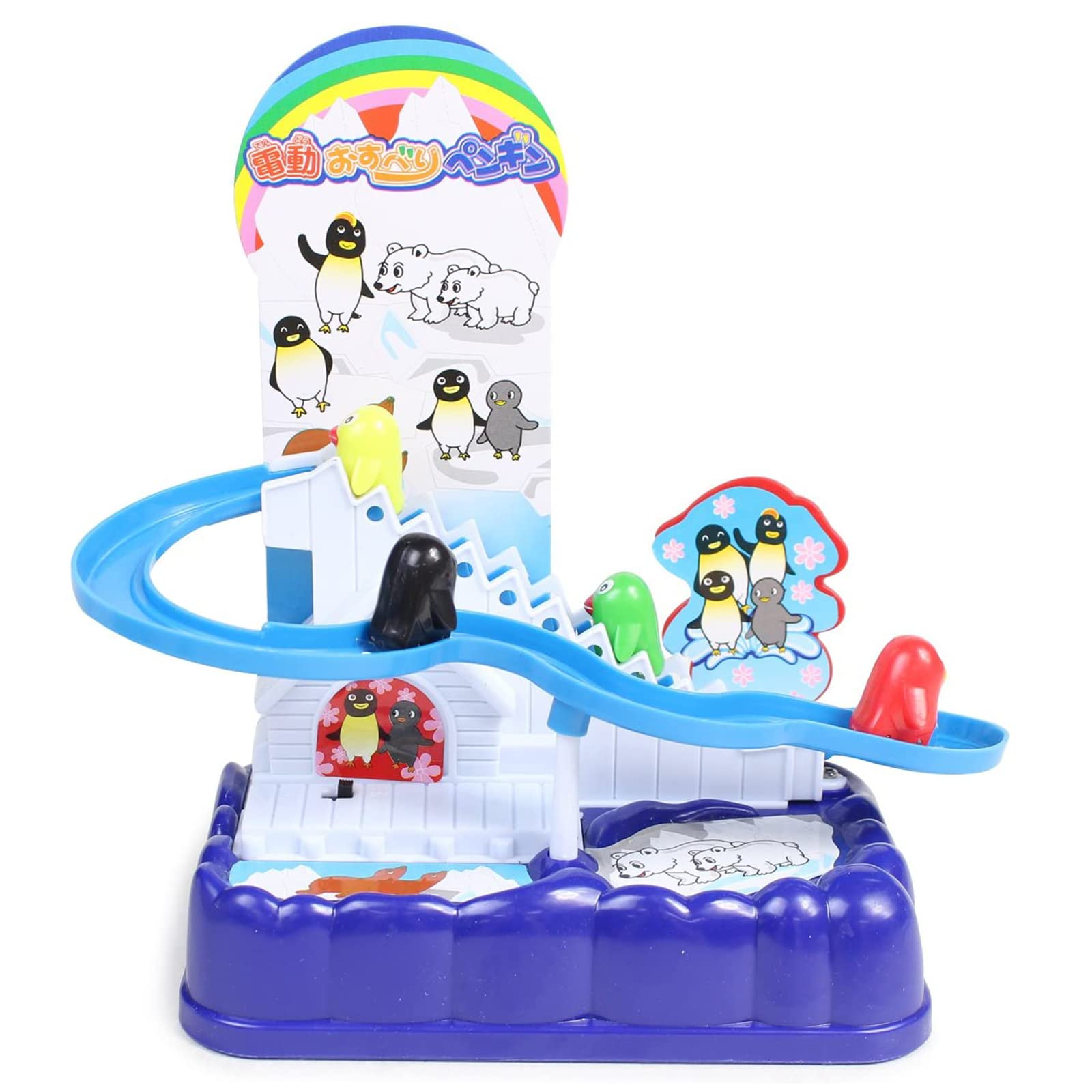 Amazon.co.jp: オンダ(Onda) 電動 おすべりペンギン : おもちゃ