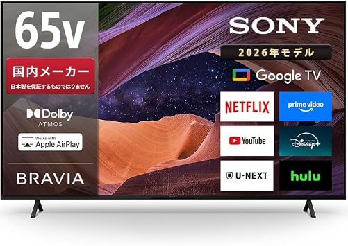 Sony TV 65" LCD 4K Bravia KJ-65X83L Google TV Sony Pictures Movie Full Year Viewing Recommend 10+ Tatami