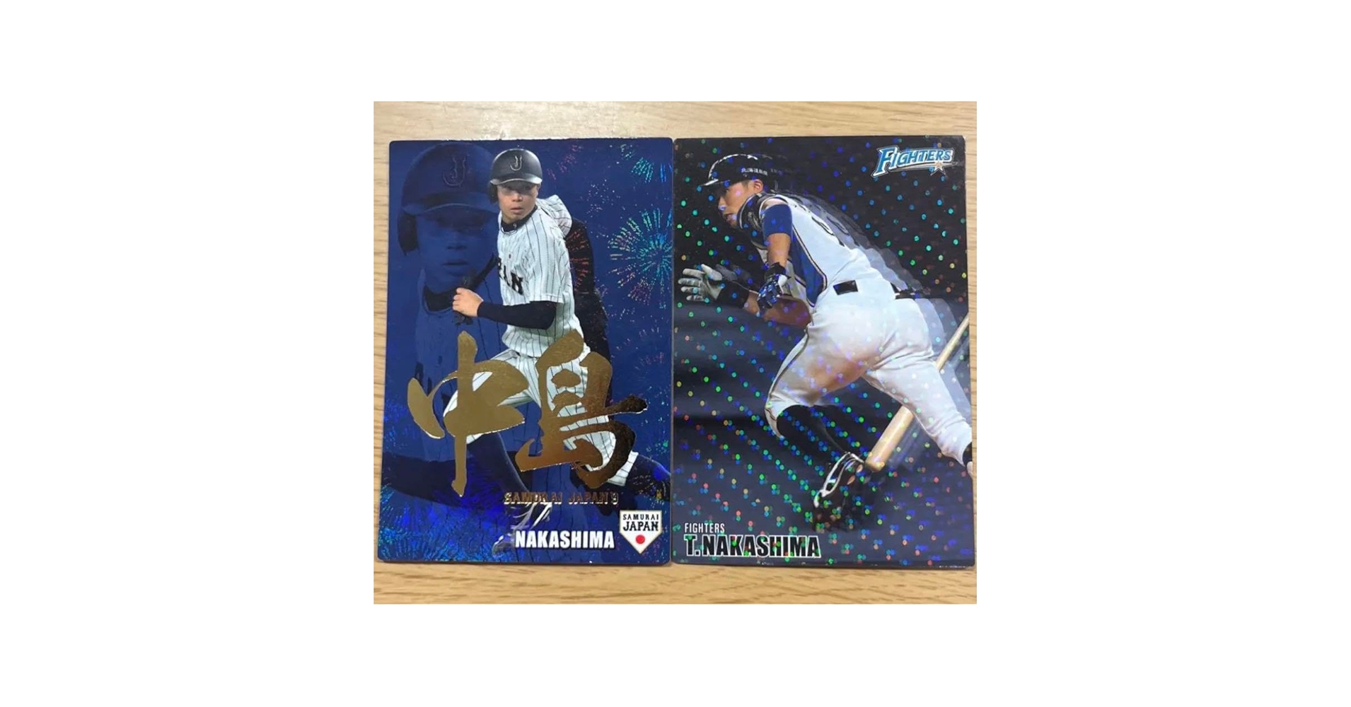 中島卓也フットガード 中島卓也フットガード 中島卓也フットガード 中島卓也フットガード 中島卓也フットガード 中島卓也フットガード