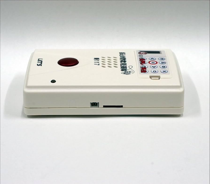 アーネット　振り込め詐欺見張り隊　新117 レッツコーポレーション 振り込め詐欺見張隊 振込め詐欺