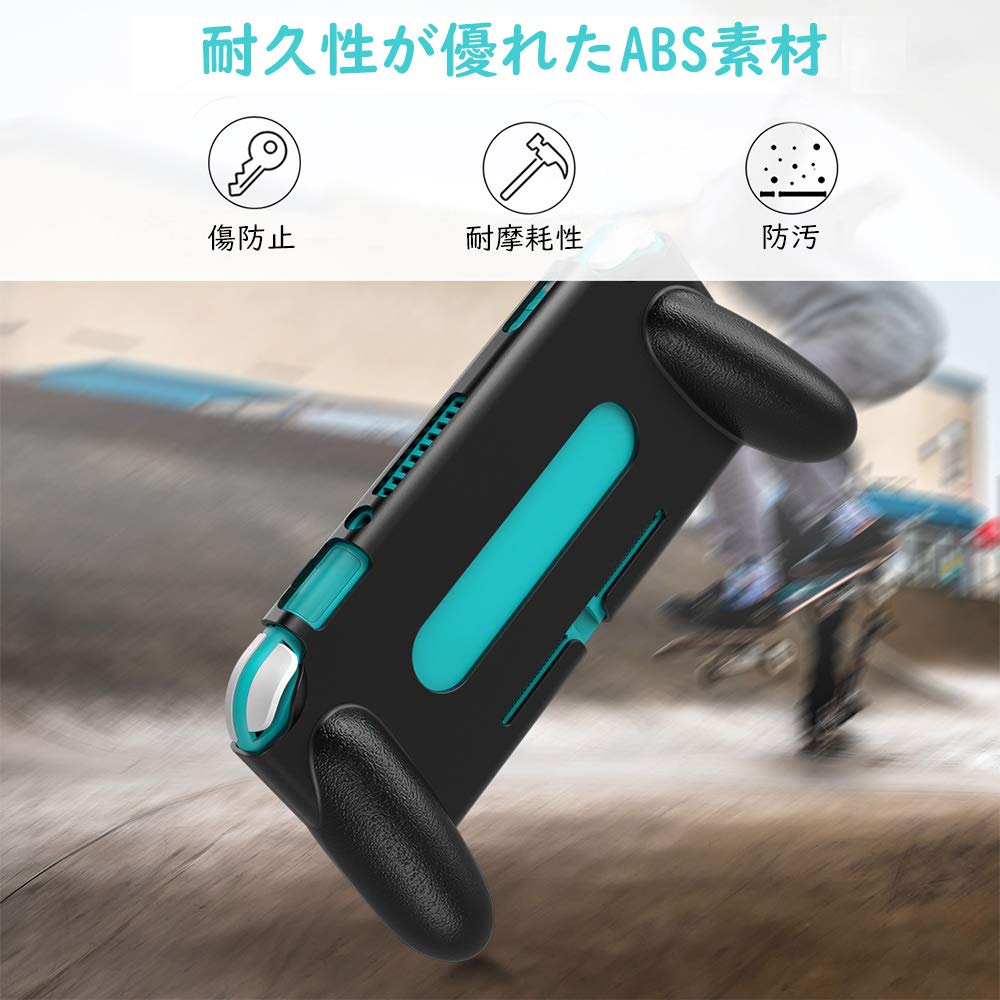 Amazon.co.jp: Switch Lite ケース ATiC Switch Lite ハンドルグリップ