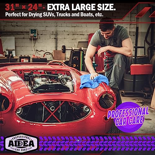 Aidea DT07 Microfiber Towels For Cars-2Pk thumb #2