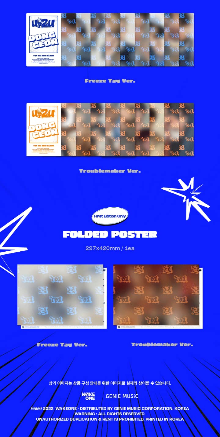 TO1 UP2U 4th MIni Album Contents+CD + Photobook+Sticker+Message Card+Lenticular Card+Selfie+POB + Tracking (zestaw (Freeze Tag + Troublemaker))