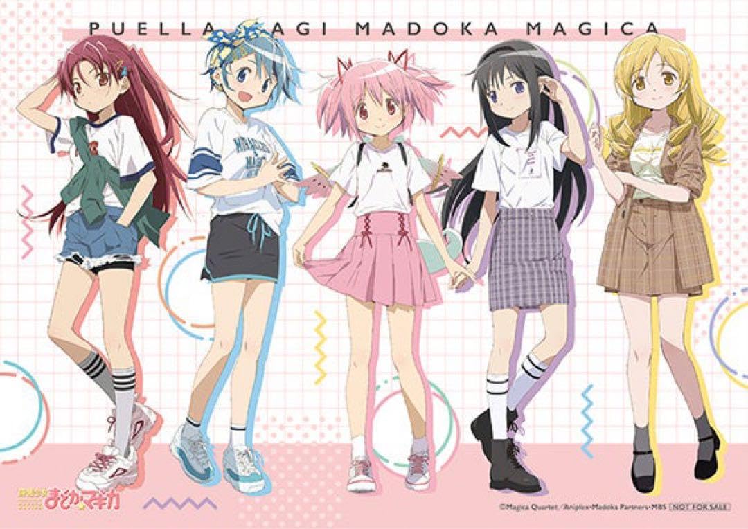 まどマギ ミニポスター まどドラ】魔法少女まどか☆マギカ Magia Exedra 公式 on X