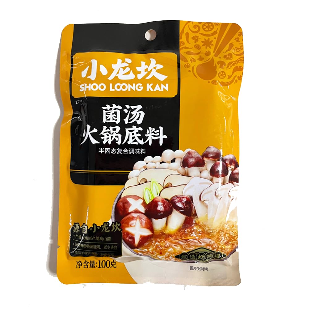 Eelicious SHOO LONG KAN Hot Pot Soup Base (Mushroom 2pk), 1 Count (Pack of 1)