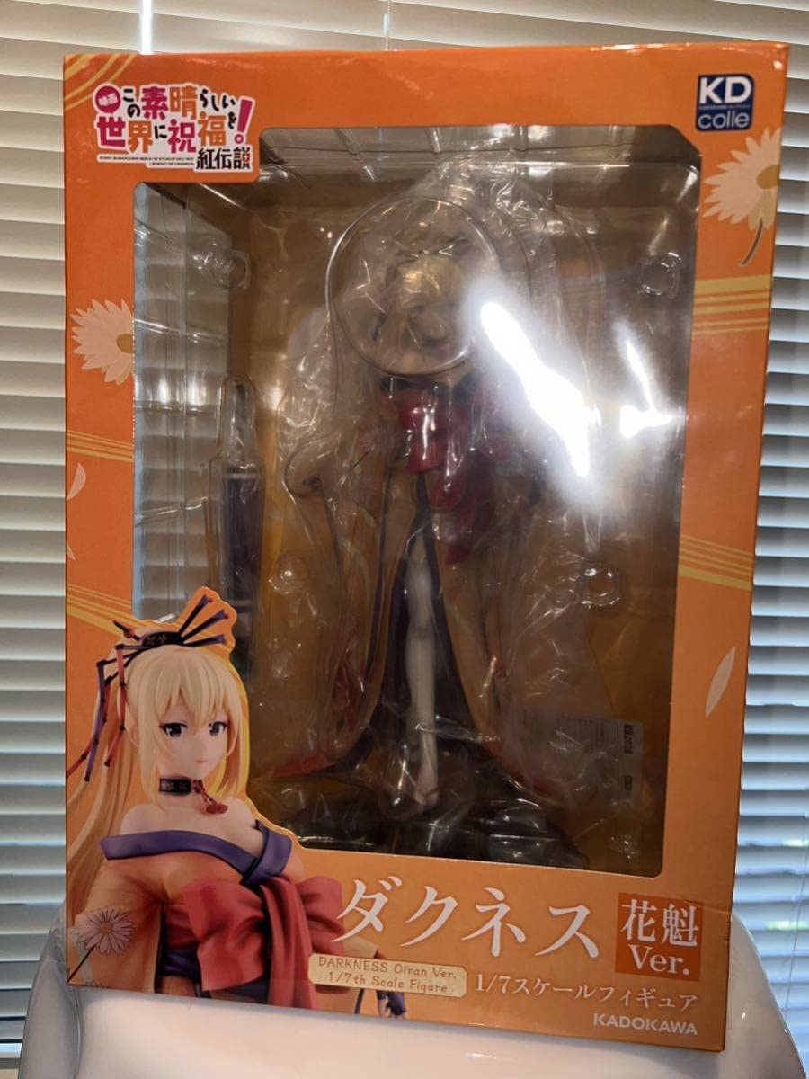 Amazon.co.jp: この素晴らしい世界に祝福を ダクネス 花魁Ver. このす