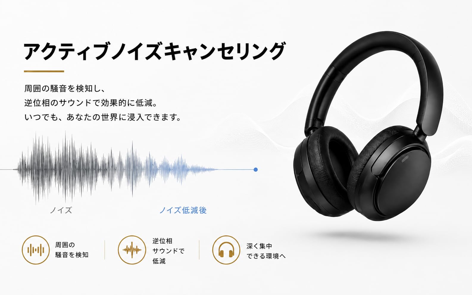Amazon.co.jp: ヘッドホン bluetooth ワイヤレスヘッドホン 6つの