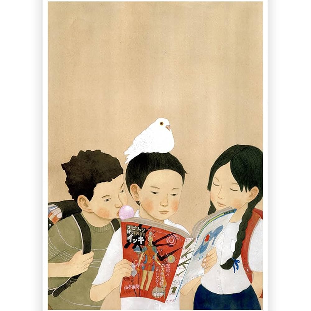 TAIYOU: 自選画集／松本 大洋 TAIYOU：松本大洋自选画集: Amazon.nl: Books