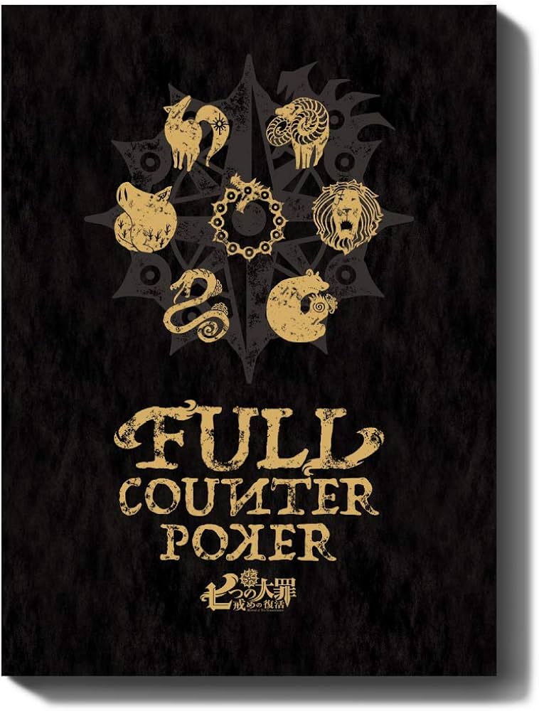 Amazon.co.jp: チョコレイト チョコレイト 七つの大罪 (戒めの復活 Amazon.co.jp: チョコレイト チョコレイト 七つの大罪 (戒めの復活