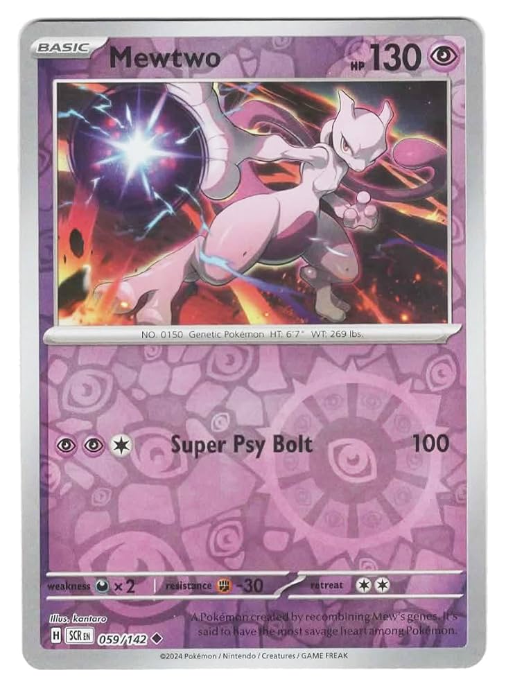 特別版 Mewtwo ホロカード　値下げしました Mewtwo V 050/172 S12a: Vstar Universe Holo (Japanese) for