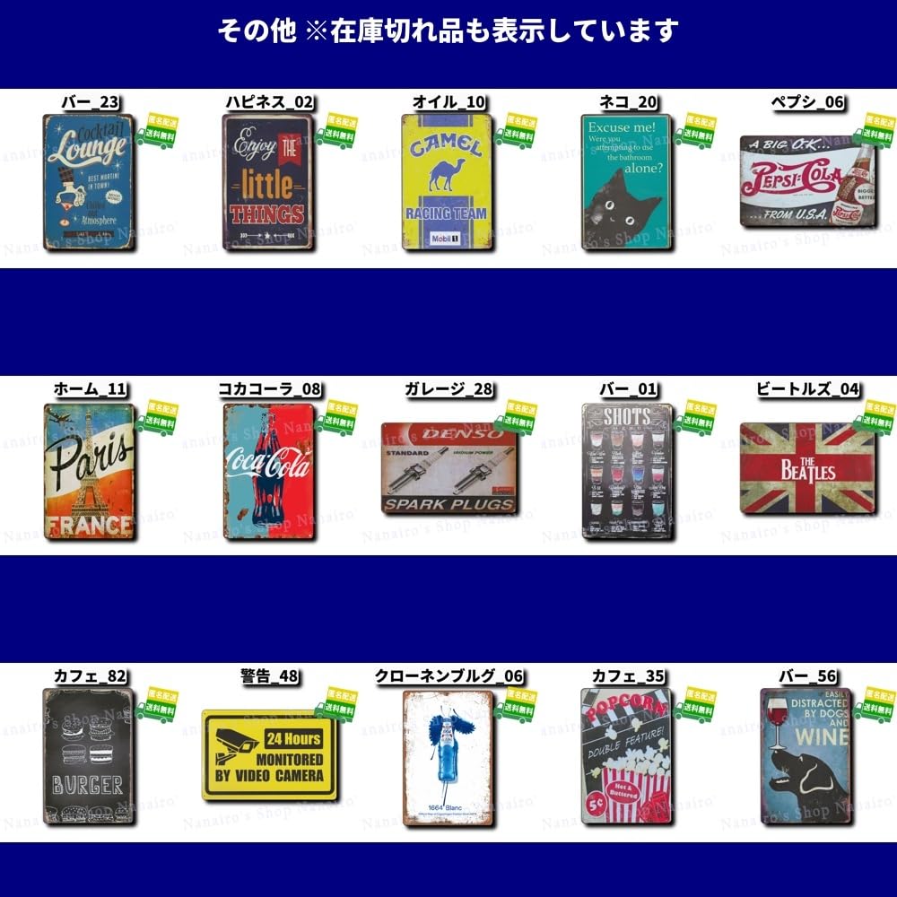 Kodak コダック 看板 レトロ Kodak コダック 看板 レトロ