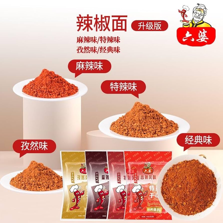 【美品】中国醴陵　「四季平安」唐子／童子　醤油皿　４枚セット 美品】中国醴陵 「四季平安」唐子／童子 醤油皿 4枚セット