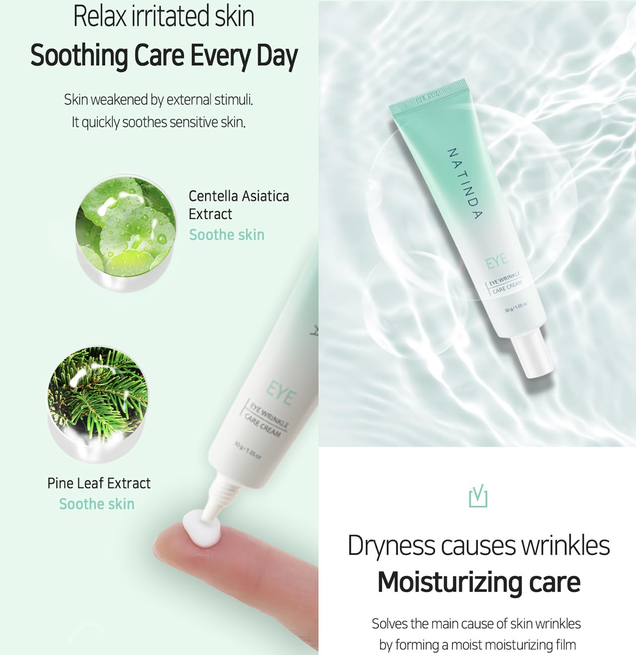 NATINDA Eye Wrinkle Care Cream 30g with adenosine, collagen, Hyaluronic, Niaciamide - Image 3