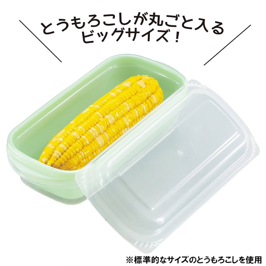 Fudogiken Microwave Corn and Sweet potates Cooker Green