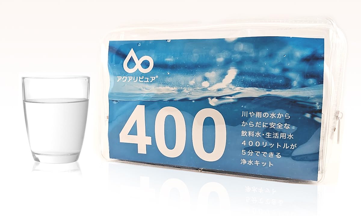 Amazon.co.jp: アクアリピュア 400 災害時必要な水は、ペットボトルの