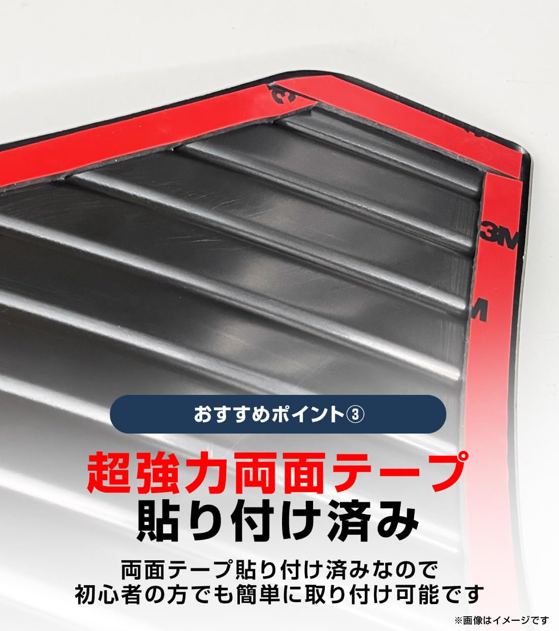Amazon.co.jp: 【サムライプロデュース】新型ステップワゴンスパーダ