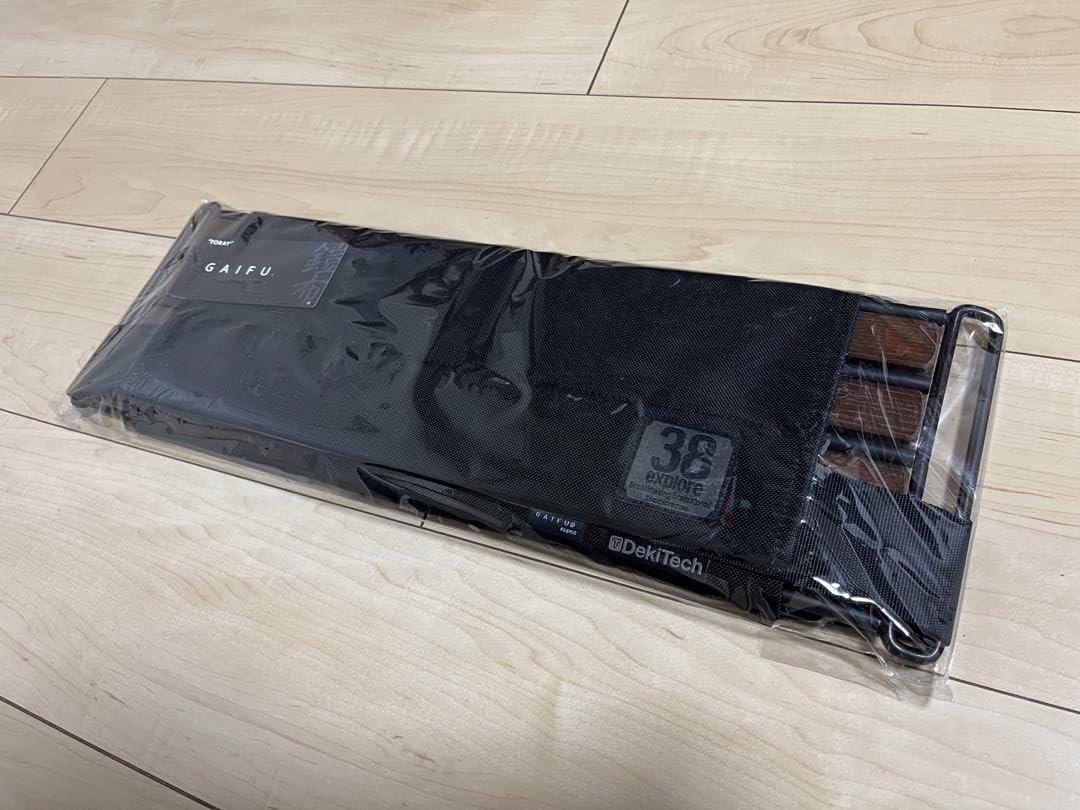 Amazon.co.jp: A38grate Black 38explore asimocrafts 鎧布 : おもちゃ
