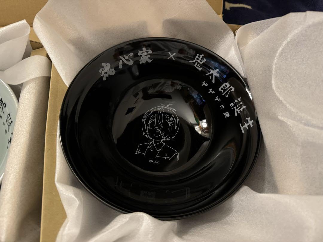 Amazon.co.jp: 鬼太郎誕生 ゲゲゲの謎 魂心家 コラボ どんぶり 2