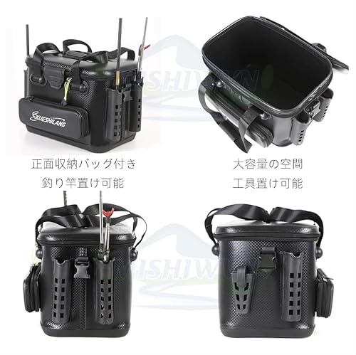 [MISHIWVN] バッカン 海釣りボックス EVA製 多機能ケース ハンドル付き 収納付き アウトドアに最適 (ブラック 45*30*32cm) 7枚目