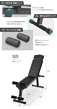Amazon.co.jp: BARWING(バーウィング) 4WAY トレーニングベンチ