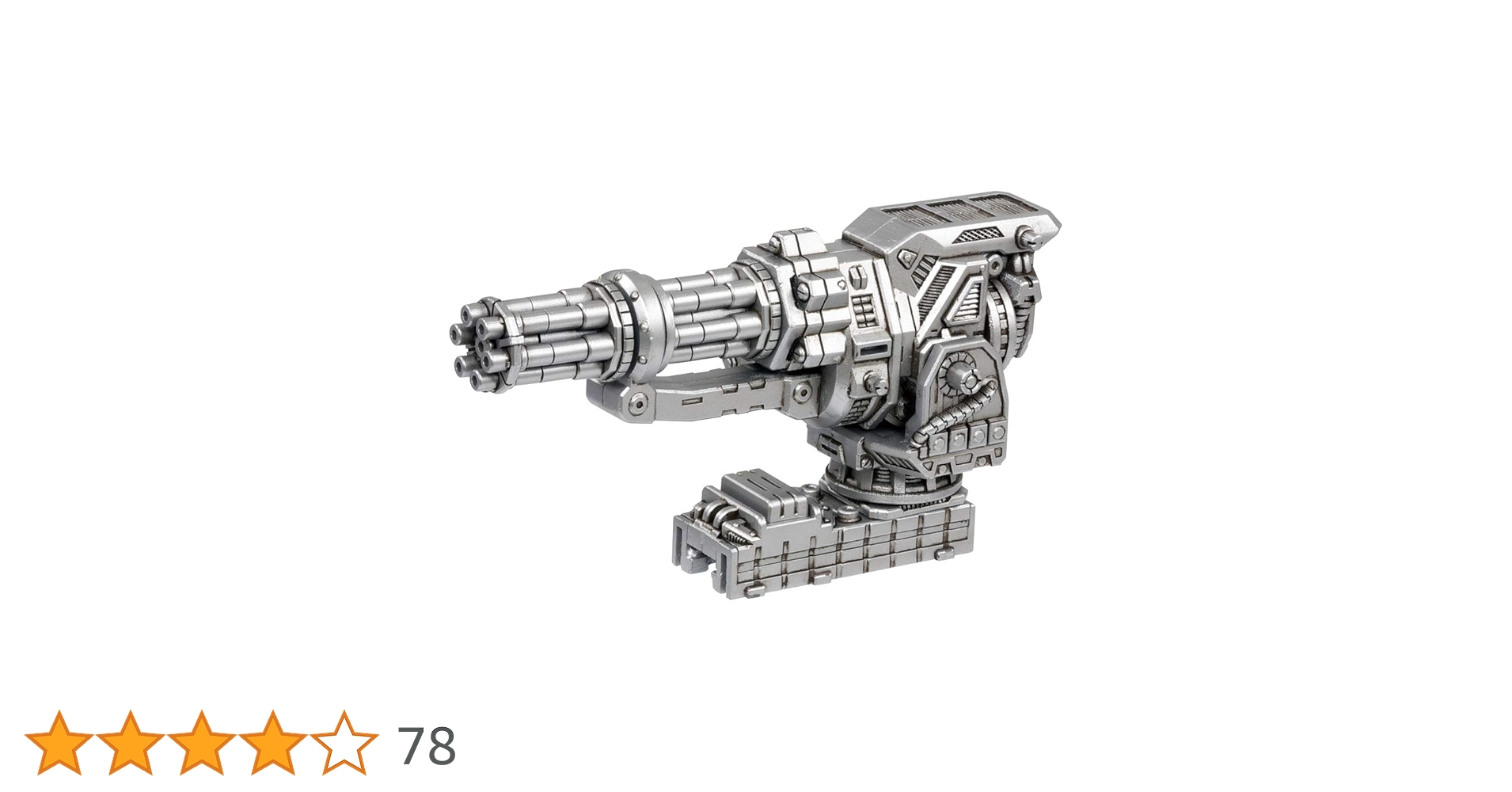 Amazon.co.jp: ZOIDS ゾイドワイルド ZW46 コアドライブウェポン