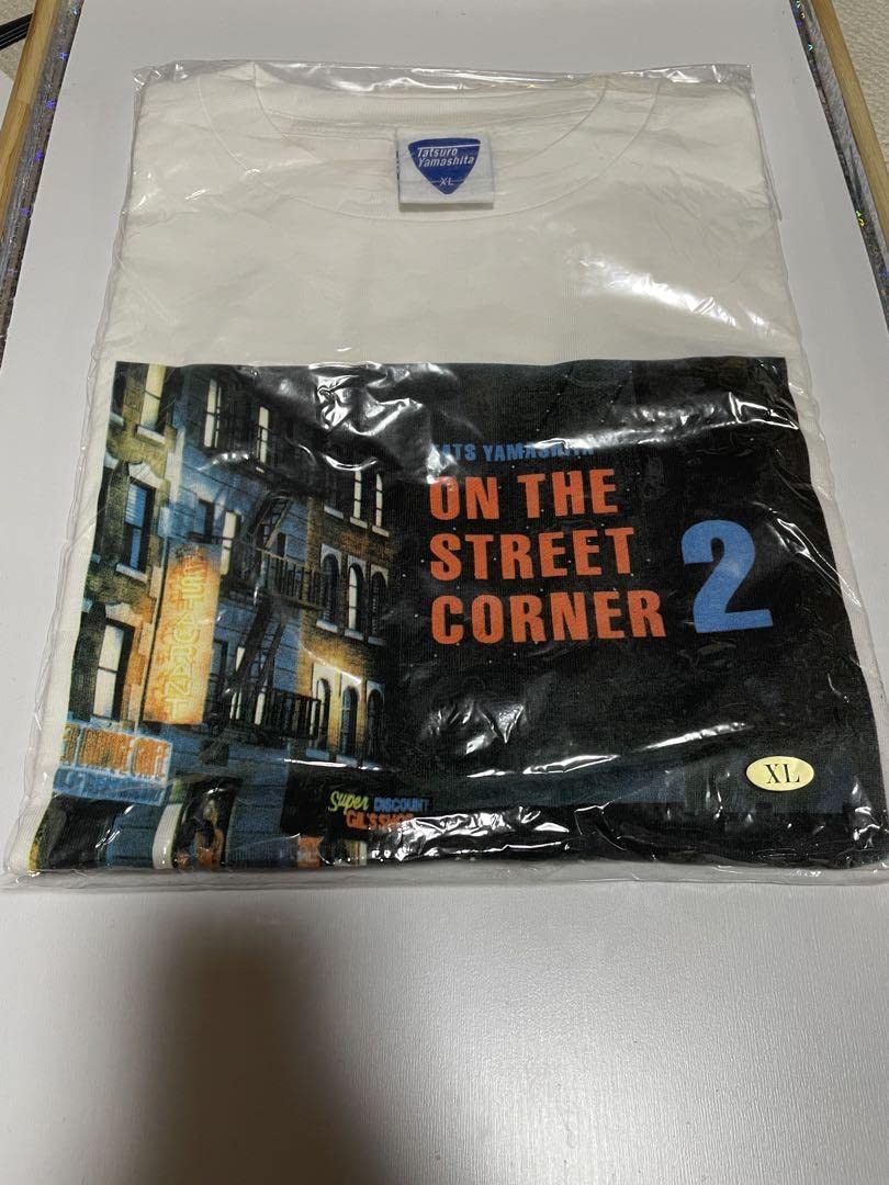 Amazon.co.jp: 山下達郎さん Tシャツ ON THE STREET CORNER 2 XL(LL