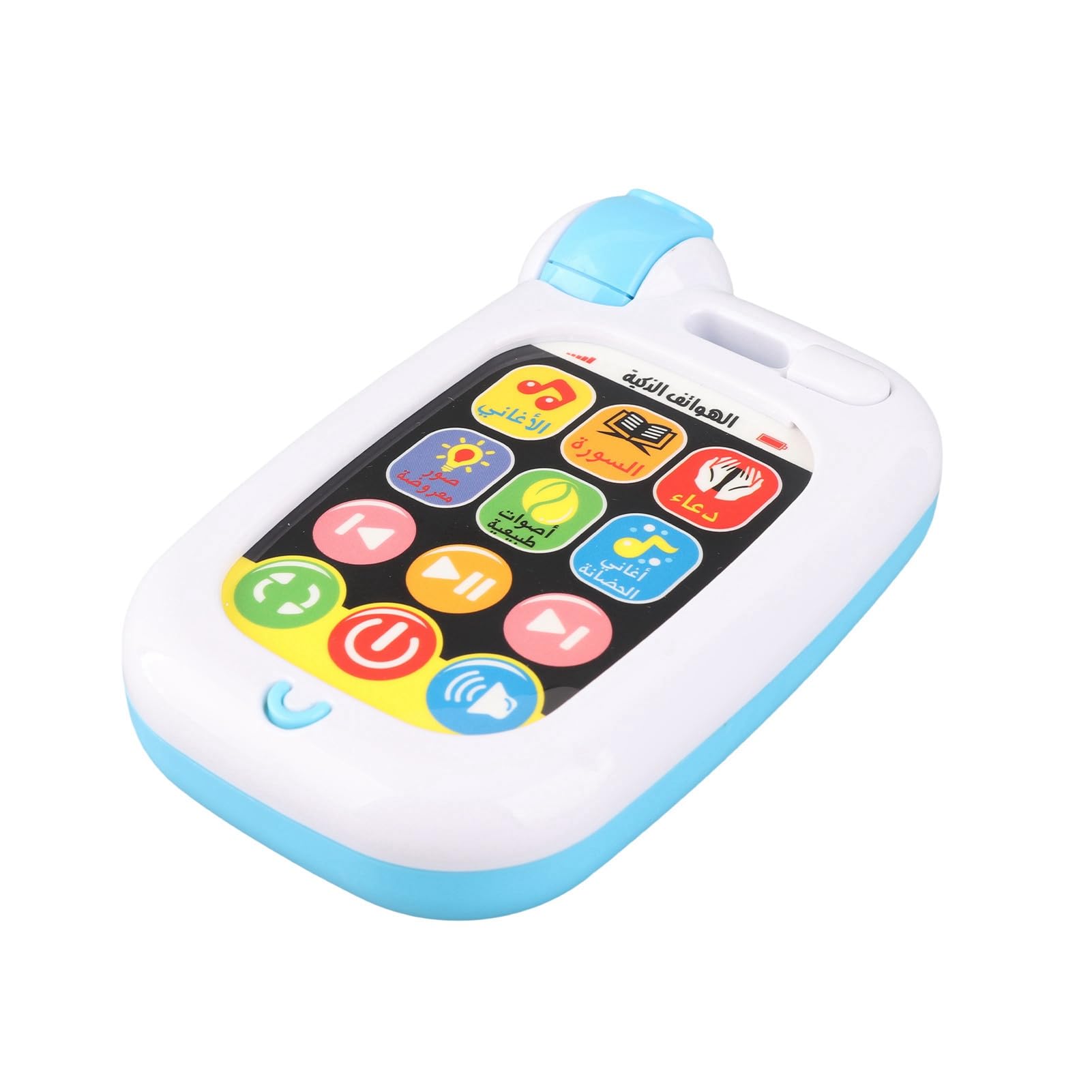 Saluaqui Arabic Early Learning Machine for Children, Portable Arabic Educational Toy with Quran Learning - Image 4