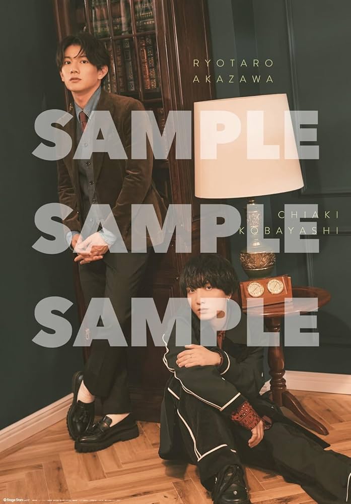 Amazon.co.jp: TVガイドStage Stars vol.27 (TOKYO NEWS MOOK) : 東京 Amazon.co.jp: TVガイドStage Stars vol.27 (TOKYO NEWS MOOK) : 東京