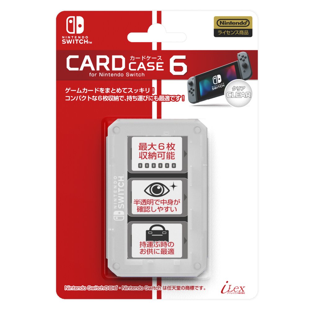 i-Lex Nintendo Official Nintendo Switch Game Card Case6 -Clear-