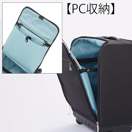 Amazon | プロテカ スーツケース 機内持ち込み sサイズ 1泊2日 2泊3日