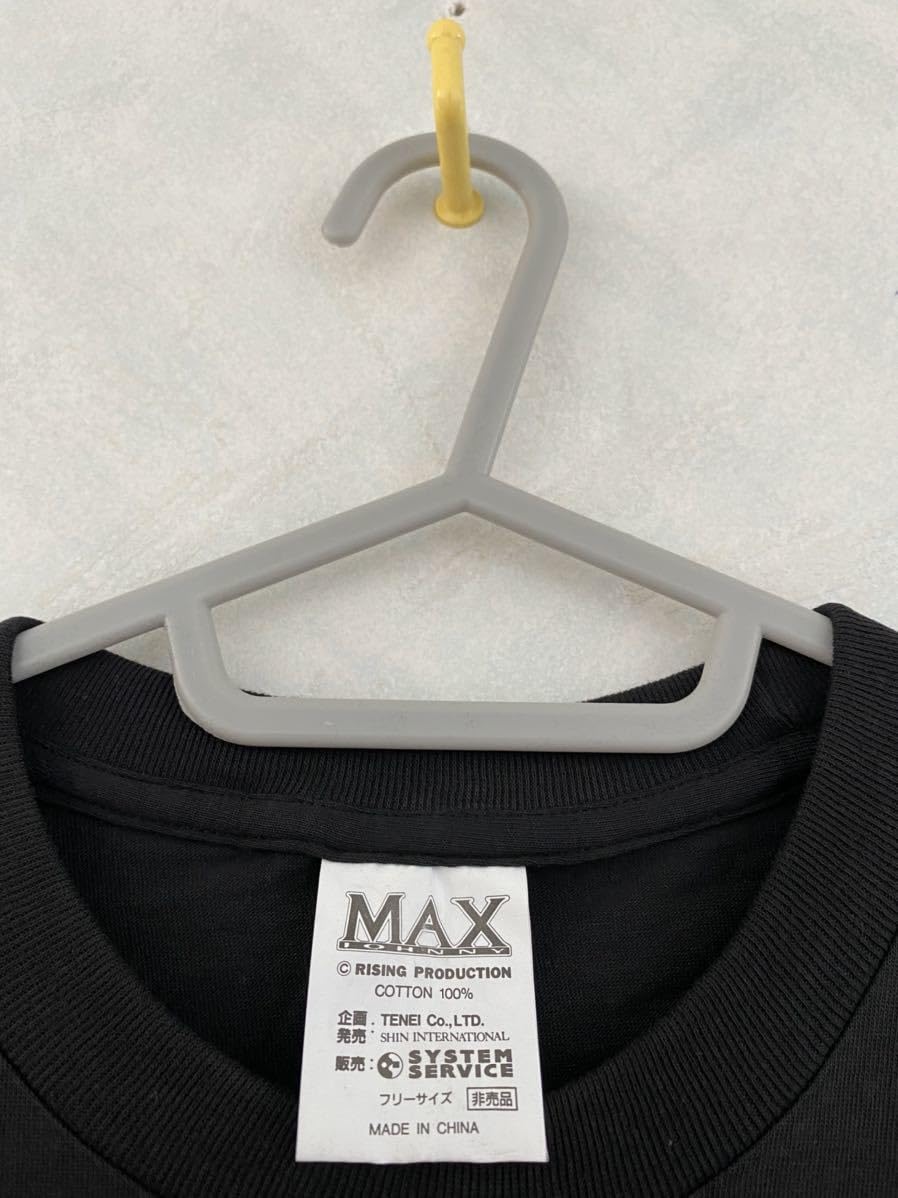 MAX Tシャツ フリーサイズ 非売品 NANA MINA REINA LINA MAX Tシャツ フリーサイズ 非売品 NANA MINA REINA LINA