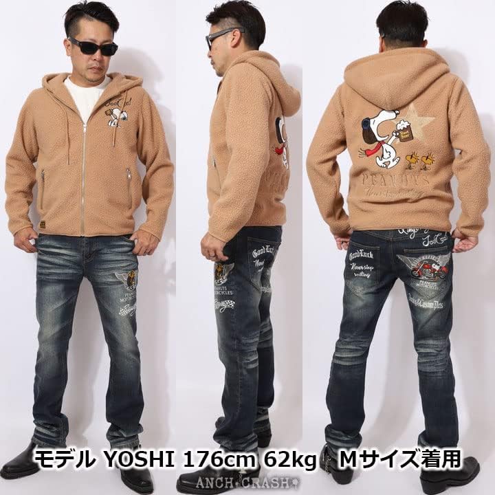 MICALLE MICALLE Snoopy パーカー M ブラックPatron