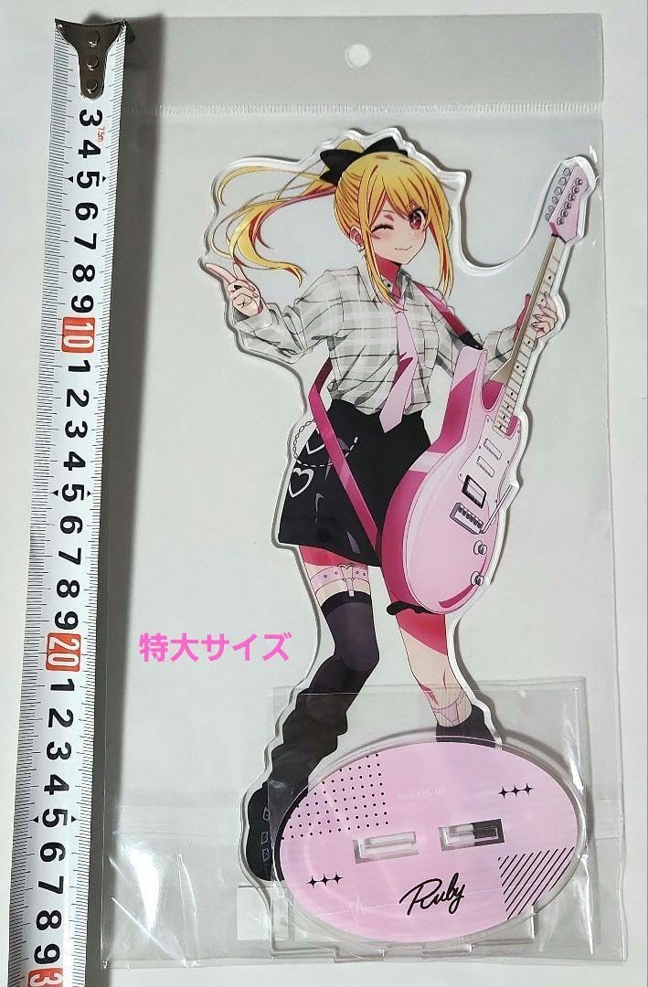 Amazon.co.jp: 推しの子 タワレコ ルビー 特大 アクリルスタンド  