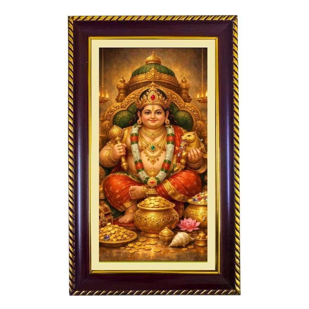 Lord Kubera Photo Frame 10x14 Inch Religious Wall & Table Decor Frame | Decorative Hindu God & Goddess Frame (Pack Of 1) (F19379)-image-21