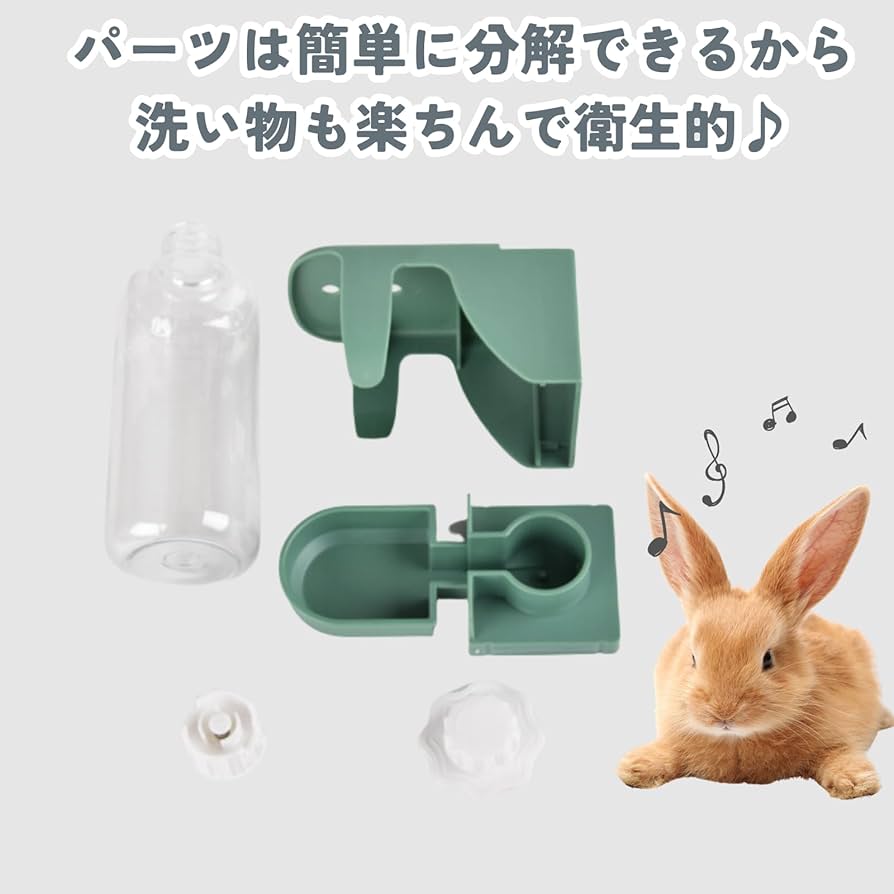 フェレットに使用していたペットゲージです。トイレ、水飲みホルダー、器も付けます。 フェレットに使用していたペットゲージです。トイレ、水飲み