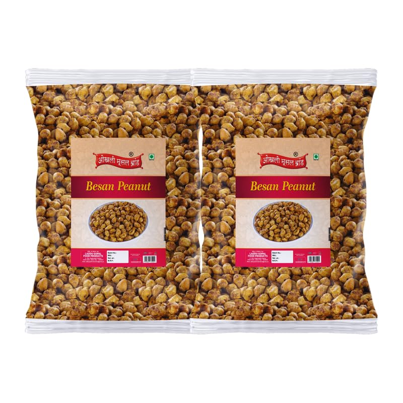 Image of OKHLI MUSAL BRAND Crispy Peanuts Moongfali Daane | Besan Java Nuts Ready to Eat Nut Cracker Namkeen Tasty Peanuts with Masala Coated | Chemical Free Spicy Healthy Indian Snacks-900g*2Pack