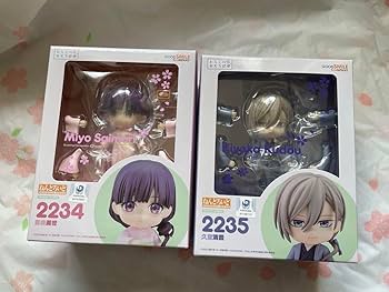 ねんどろいど 久堂清霞 わたしの幸せな結婚 ねんどろいど 久堂清霞