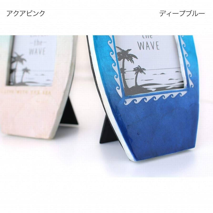 Longboard Magazine サーフフォトフレーム Longboard Magazine サーフフォトフレーム