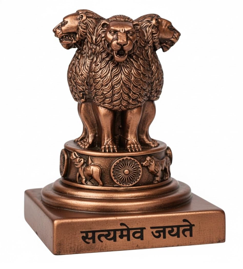Uniqon Metal Four Sided Ashoka Stambh Head Pillar 4 Lion Capital Statue/Idol/Murti Showpiece for Home & Office Table, Car Dashboard Figurines Stand (Copper)-image-20