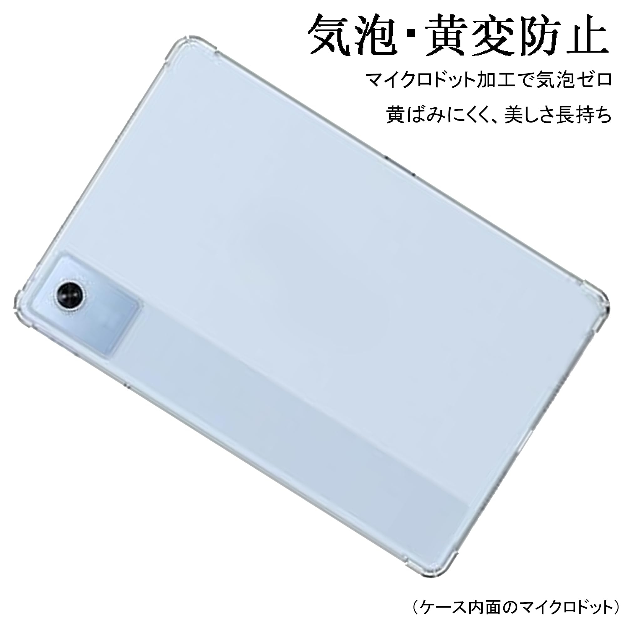 Amazon.co.jp: 【kawaylJP】FOR NEC LAVIE Tab T12N（T1275