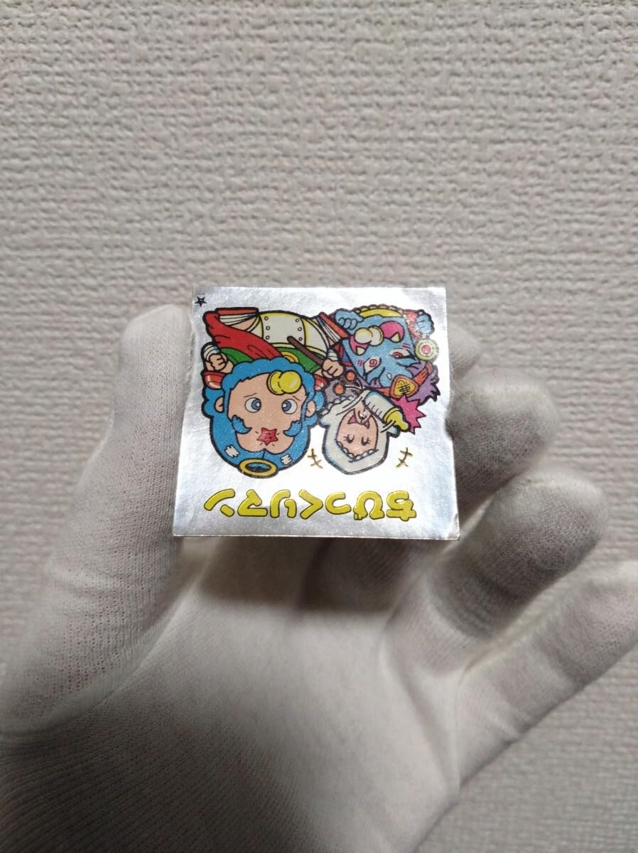 Amazon.co.jp: ひょうきんマン ラムネ ちびっくりマン オリオン製菓 旧 