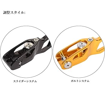 Amazon.co.jp: SHARROW 25