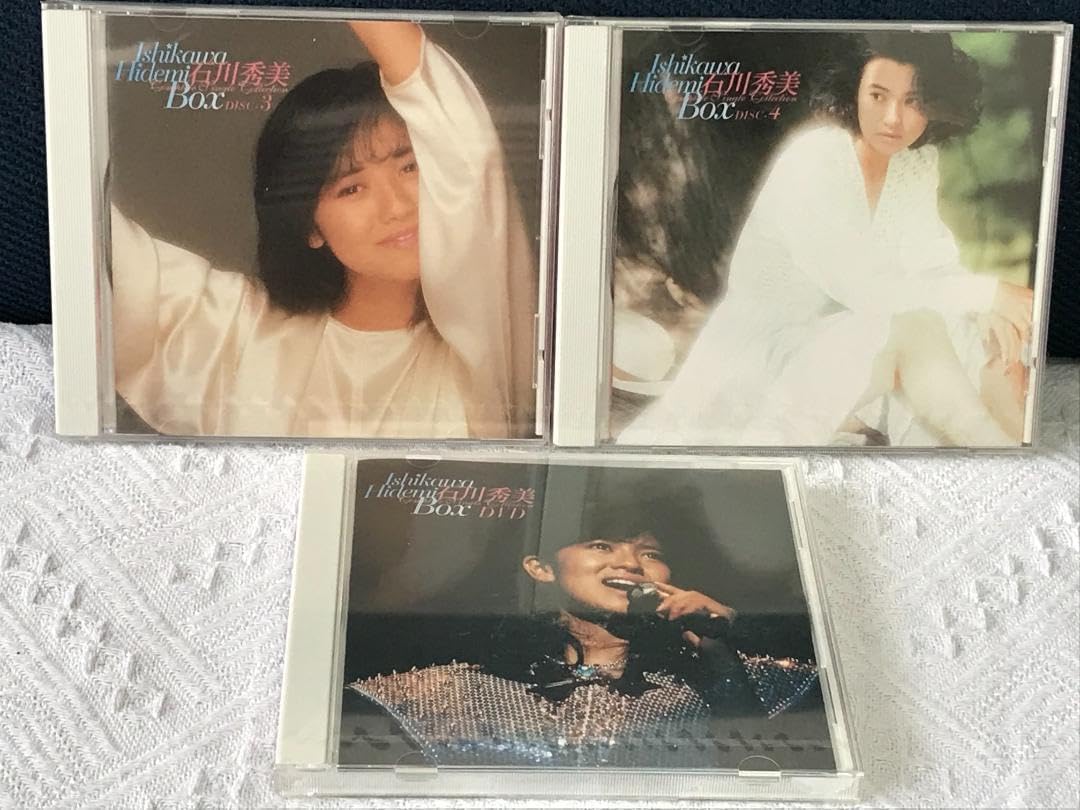 DVD+CD 石川秀美BOX コンプリートシングルコレクション Amazon.co.jp: ☆石川秀美☆BOX COMPLETE SINGLE COLLECTION