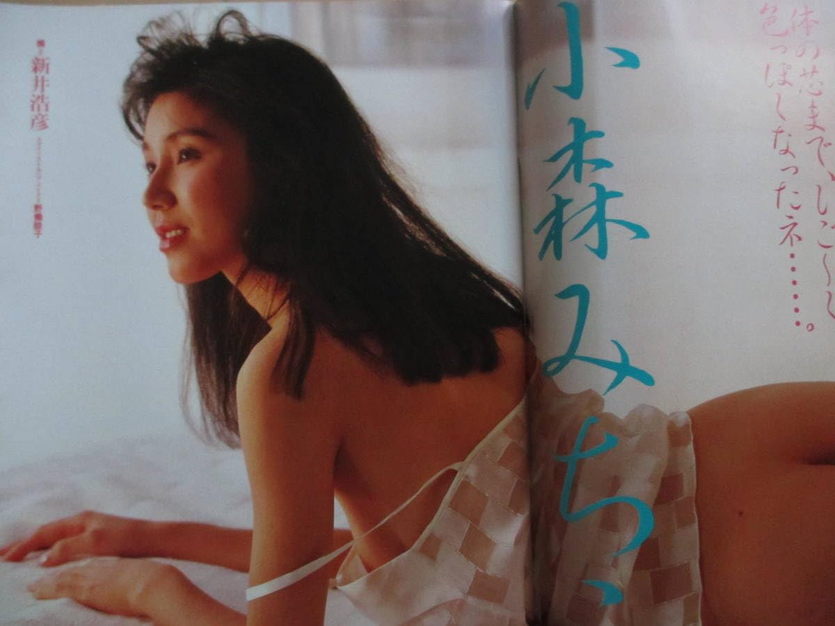 石原めぐみエロ画像 