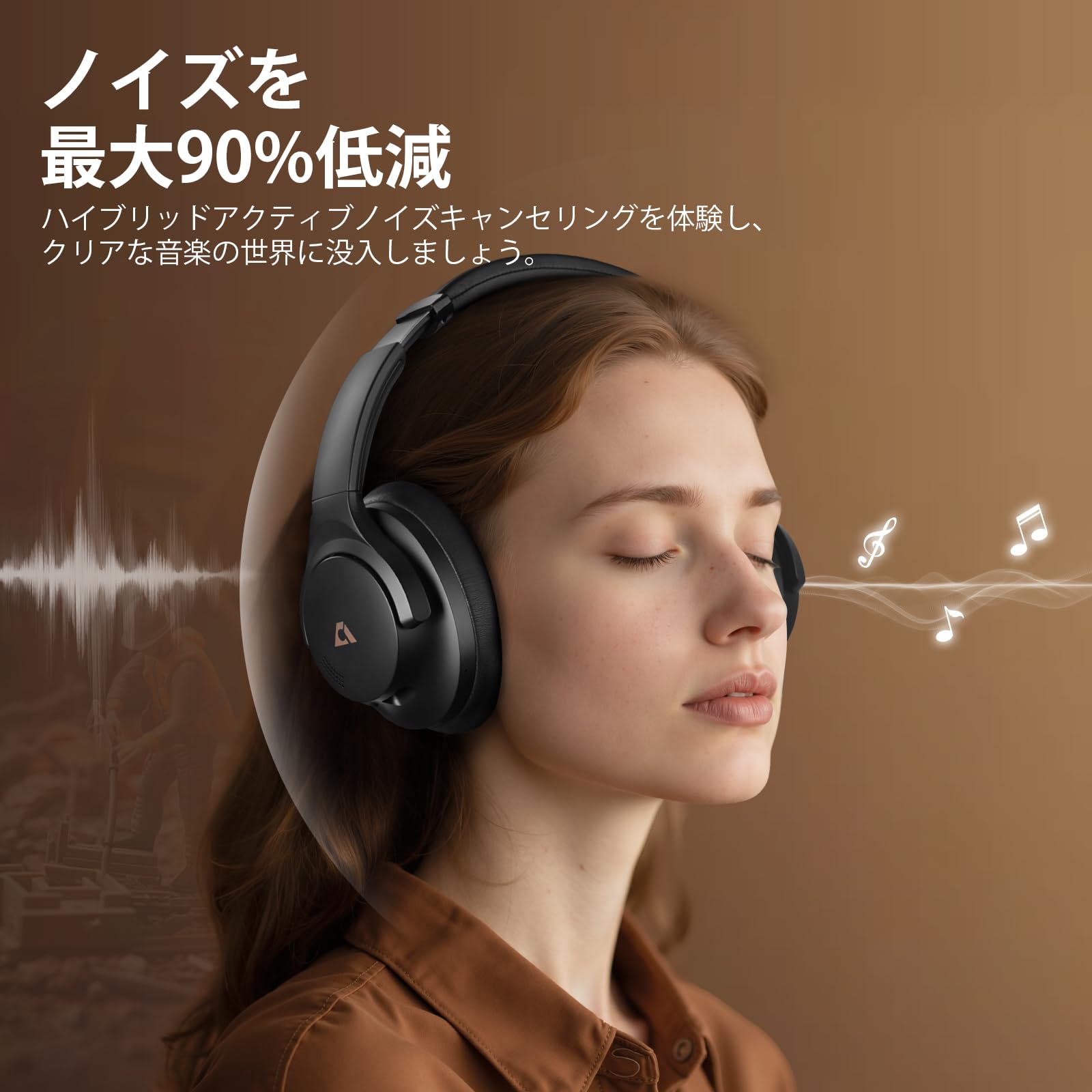 【在庫処分】1Mii Y8（Bluetooth 5.3 ワイヤレス ヘッドホン） 1Mii-Y8 Bluetooth 5.3 ヘッドフォン、LDAC ハイレゾオーディオ