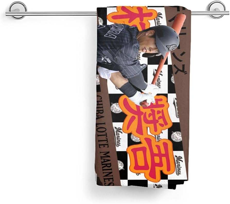 千葉ロッテマリーンズ 中村奨吾 8ユニフォーム タオル 千葉ロッテ 千葉ロッテマリーンズ 中村奨吾 8ユニフォーム タオル 千葉ロッテ