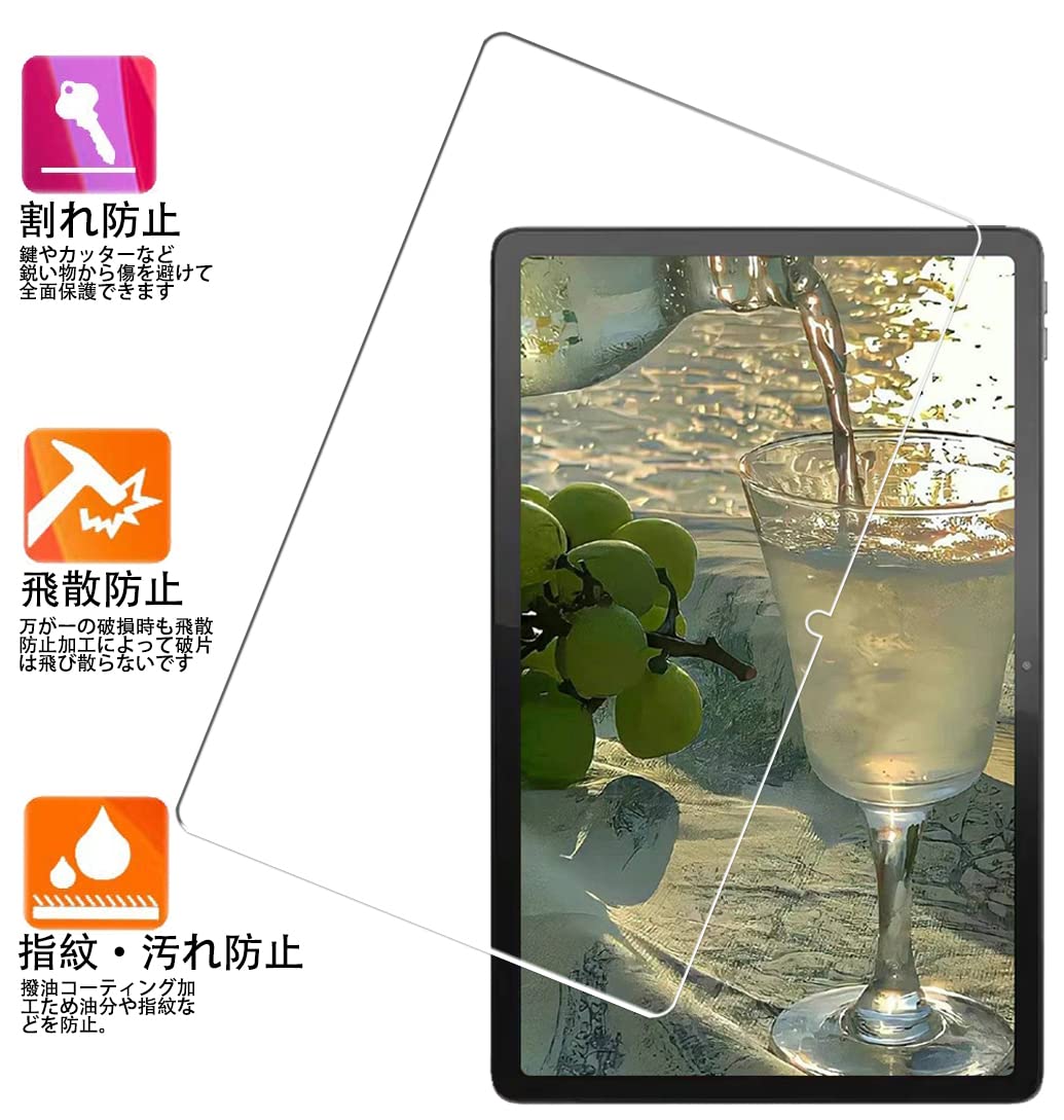 Amazon | 対応 Lenovo TAB P11 Pro 2nd Gen (ZAB50181JP) 11.2