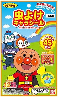 バンダイ 虫よけキャラシール アンパンマン 45枚入x2個セット